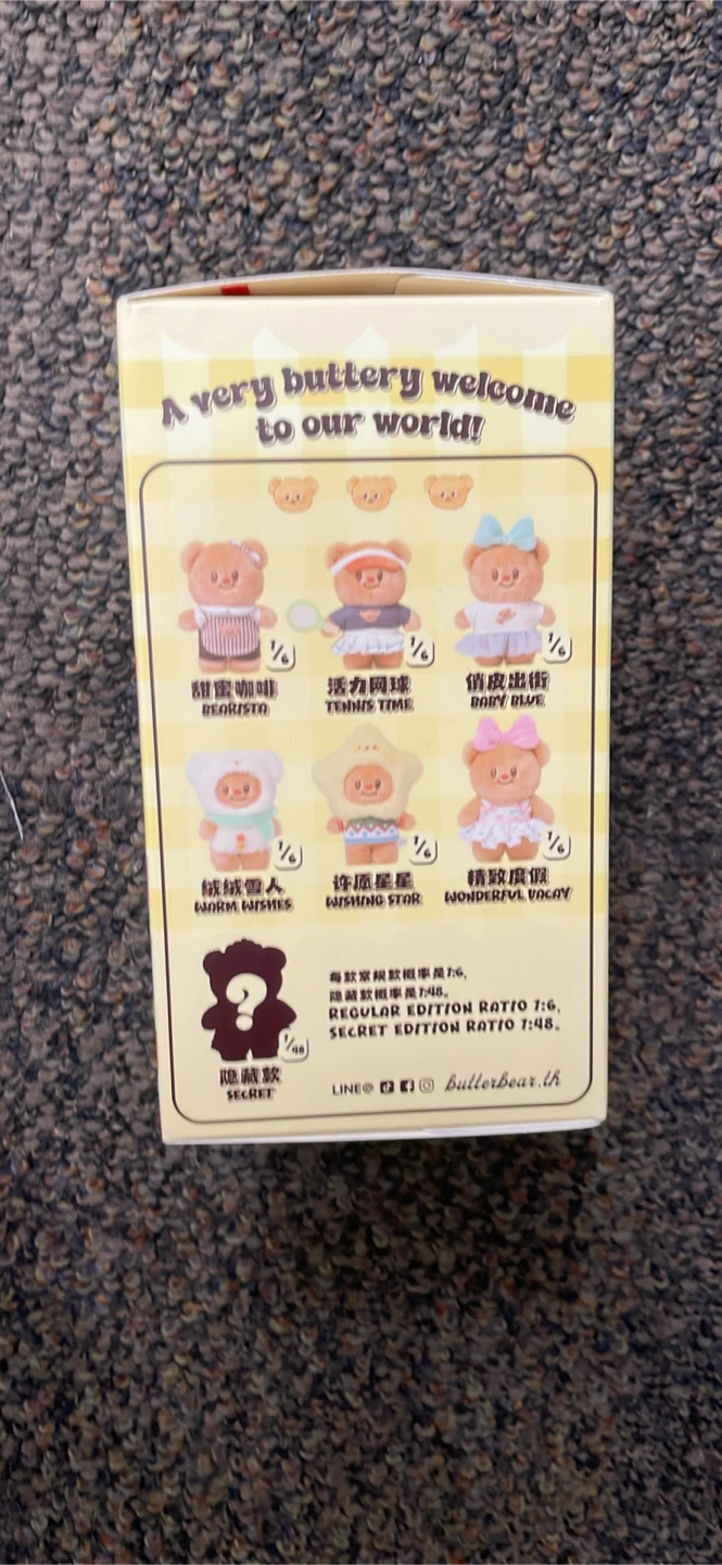 Top Toy Butterbear Blind Box - photo 2