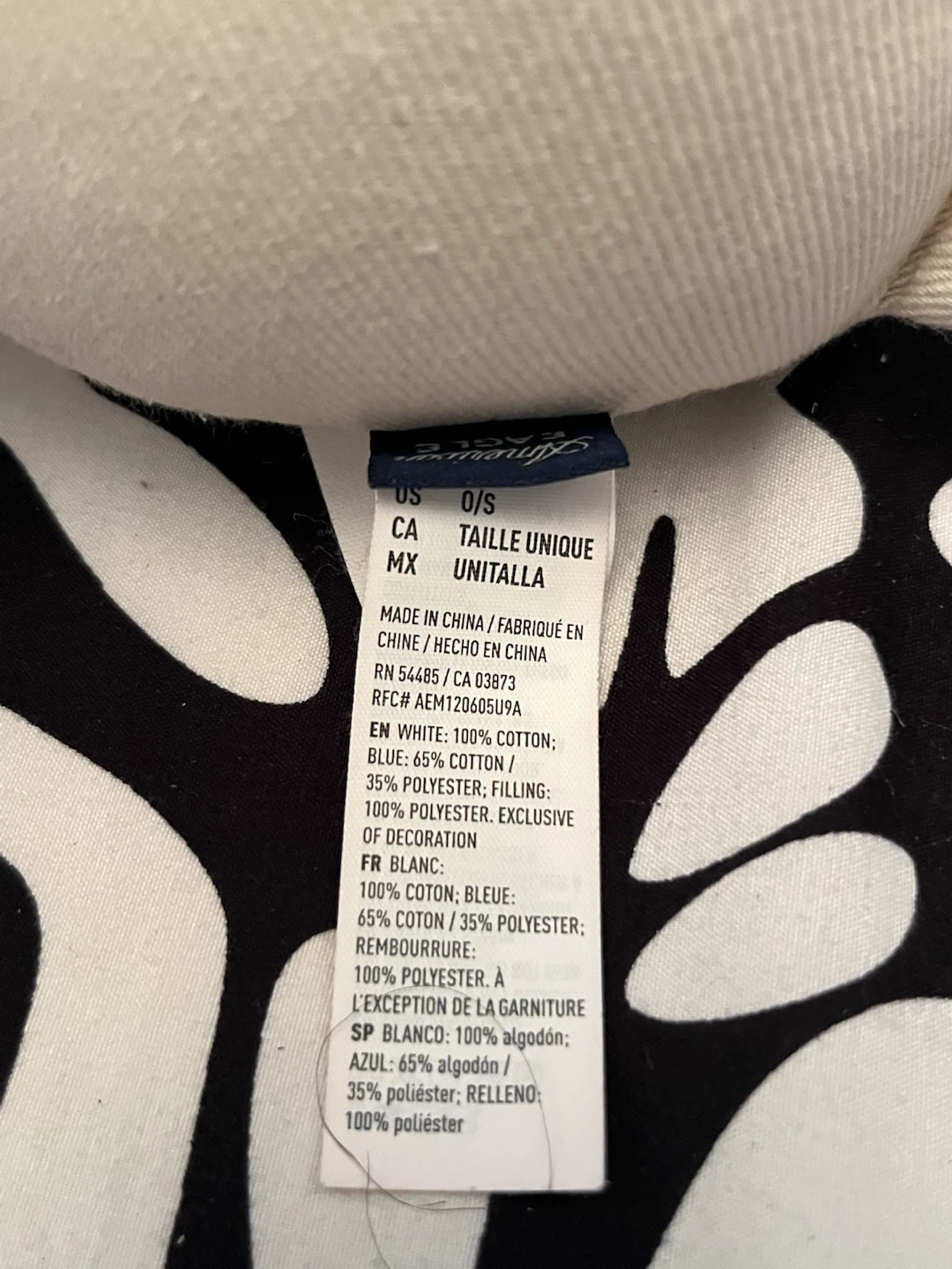 🖤 American Eagle Snoopy Denim Plush soft toy 🖤 - photo 3