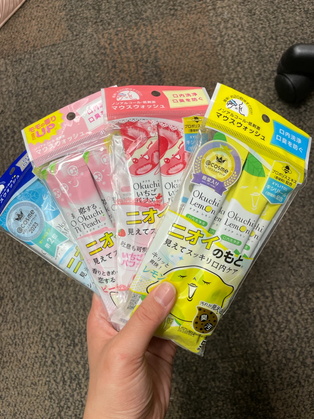 $10 for all Okuchi Lemon Mouthwash Set