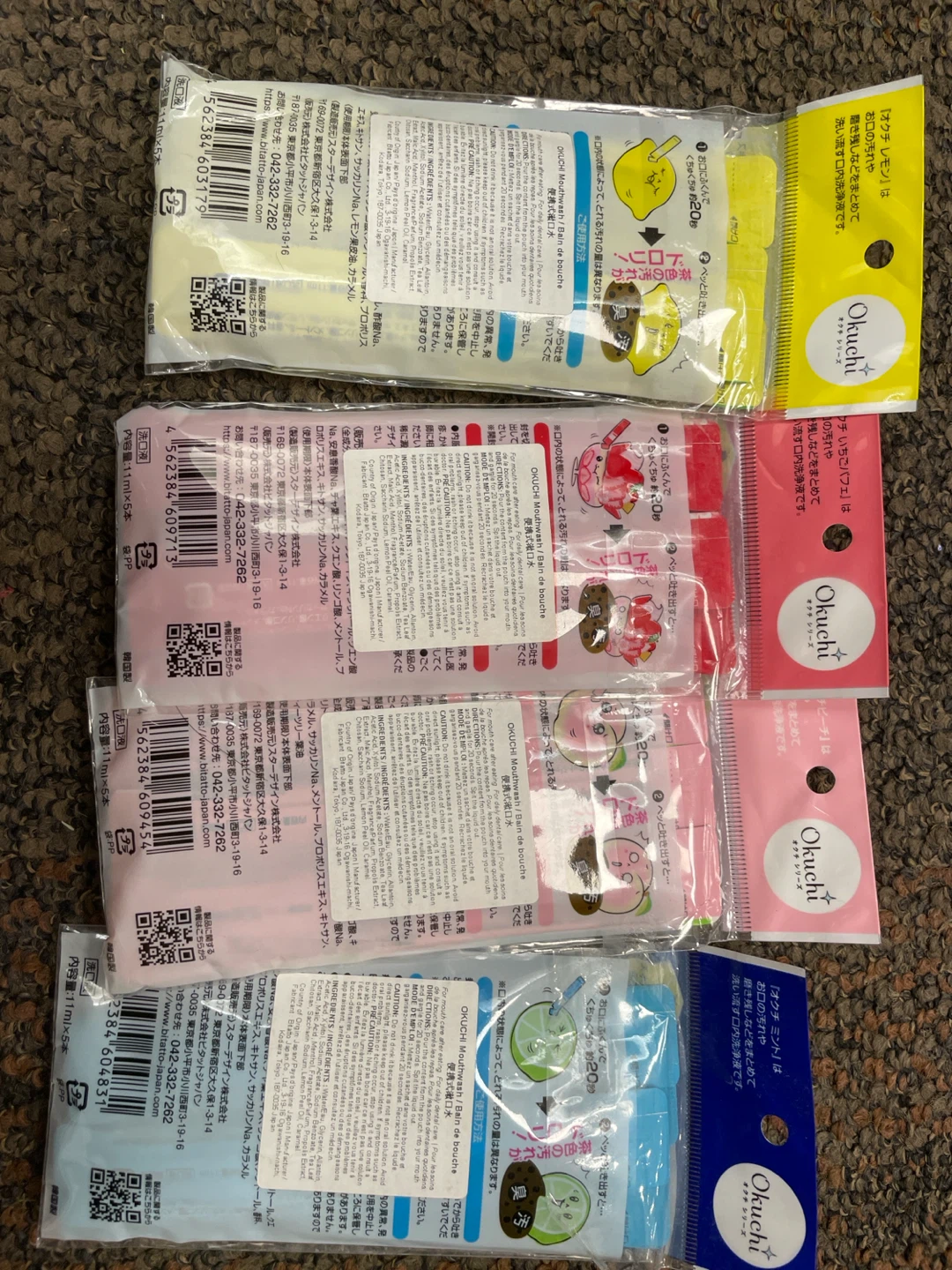 $10 for all Okuchi Lemon Mouthwash Set - photo 2