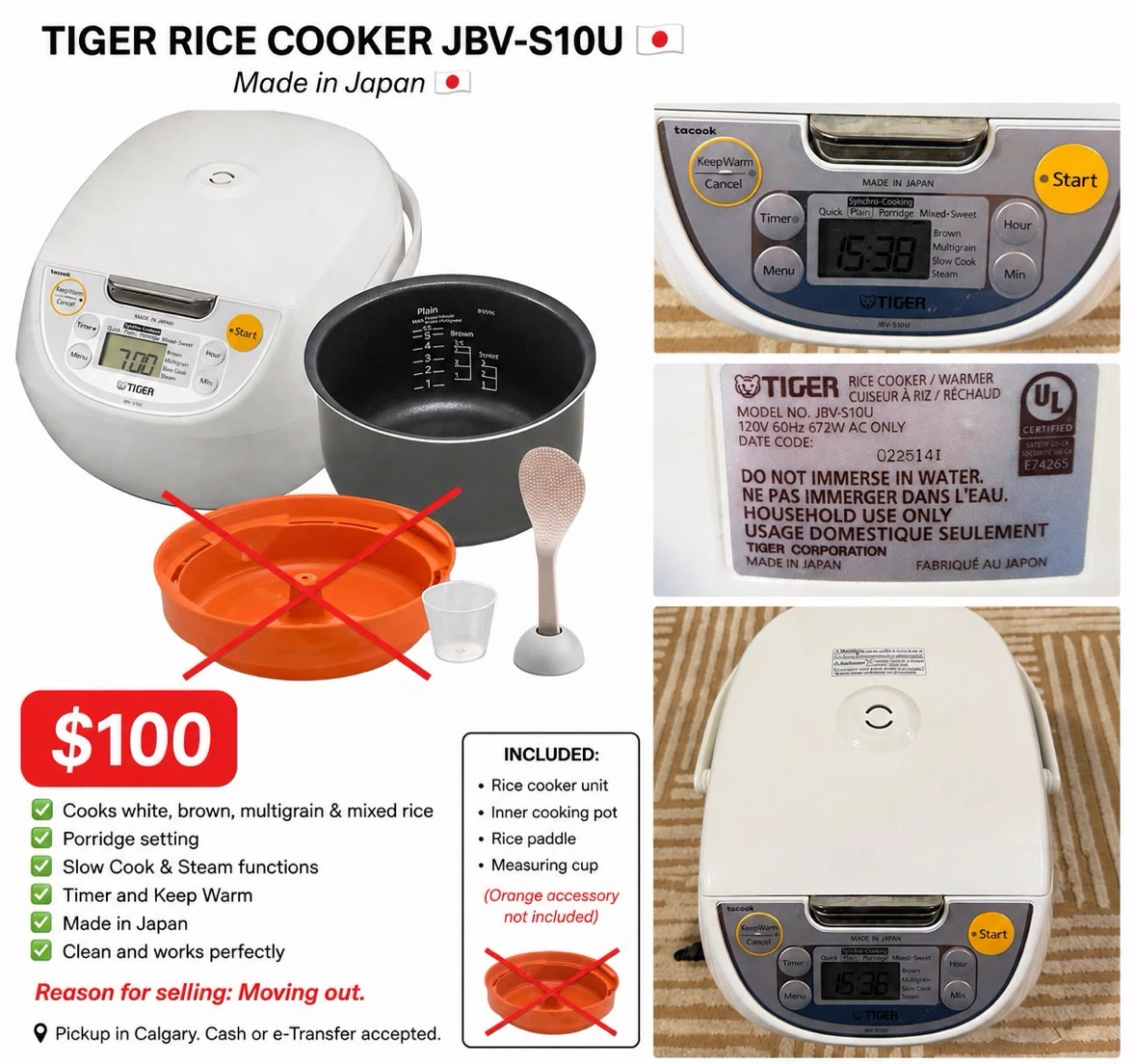 Tiger Rice Cooker JBV-S10U