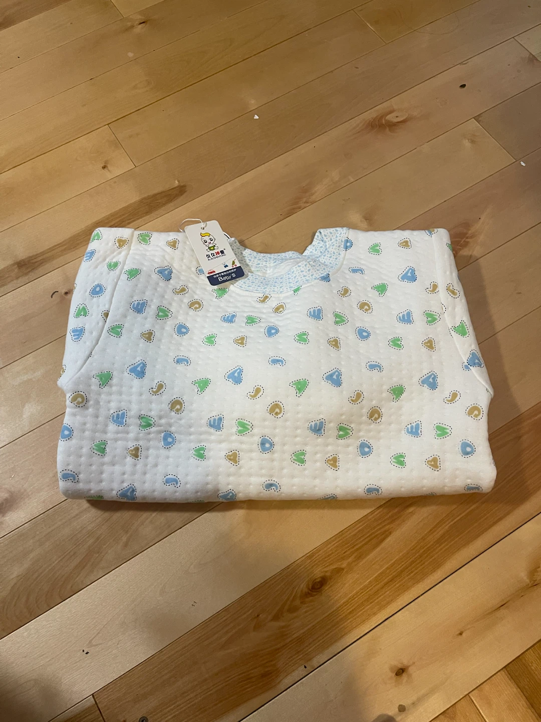 Baby Pajama Set - photo 2