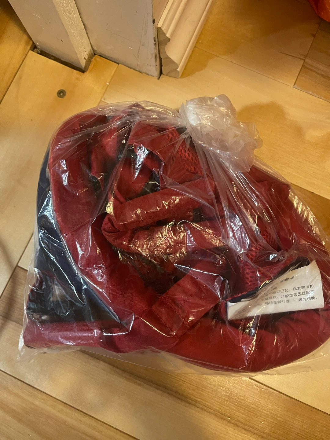 Red Bag