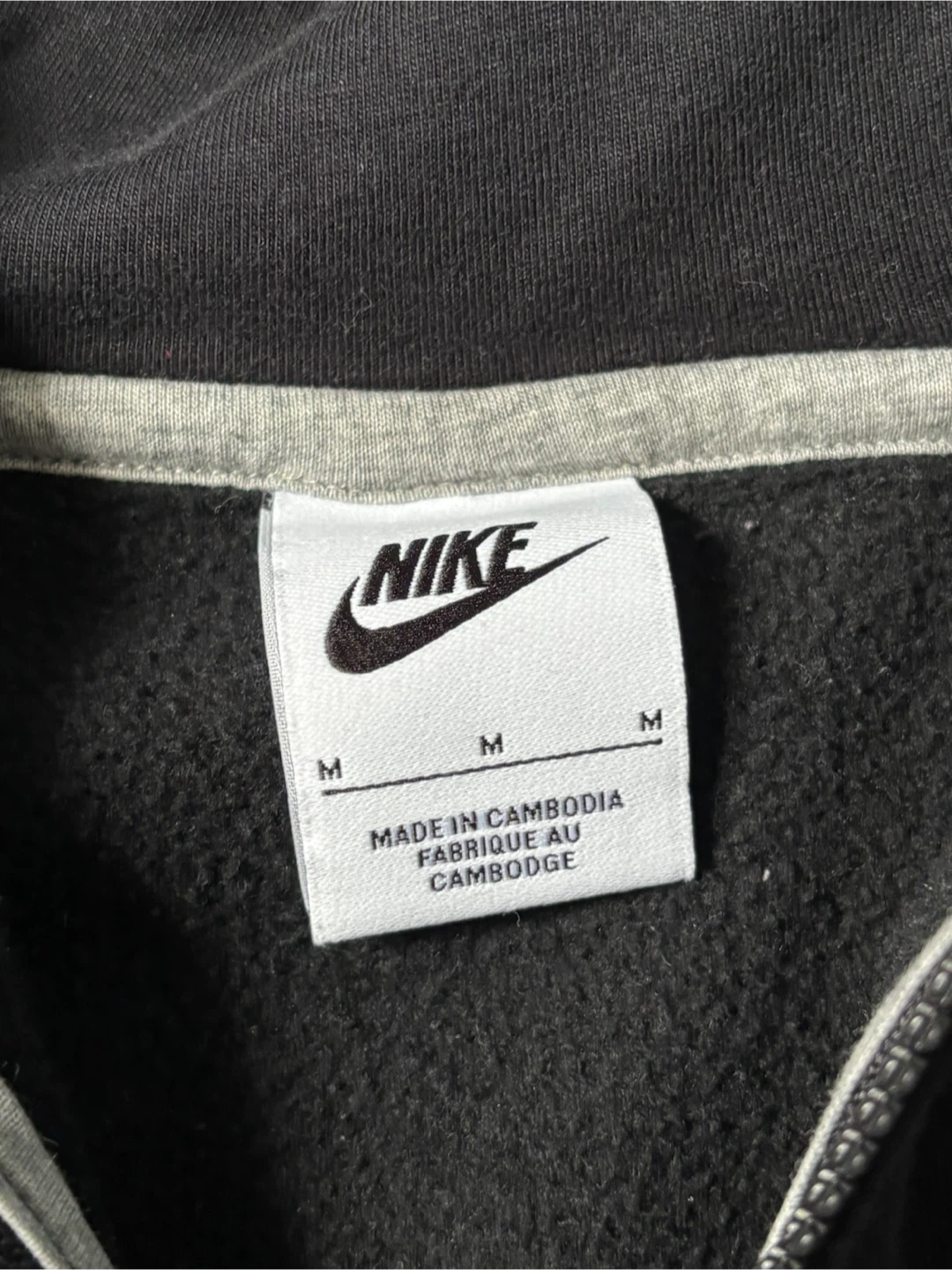 Nike Full Zip Hoodie - Black - Size M - photo 2