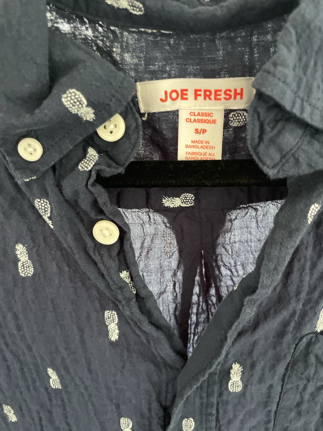Joe Fresh Men's Pineapple Print Short Sleeve Shirt - photo 3