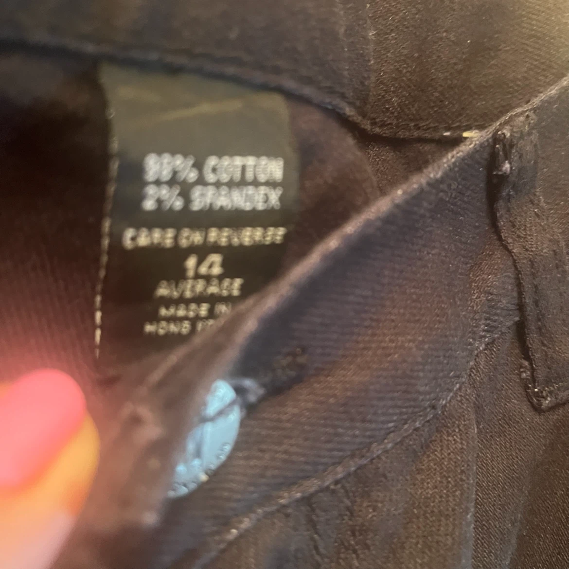NY Jeans Low Rise Bootcut Stretch Pants Size 14 - photo 5