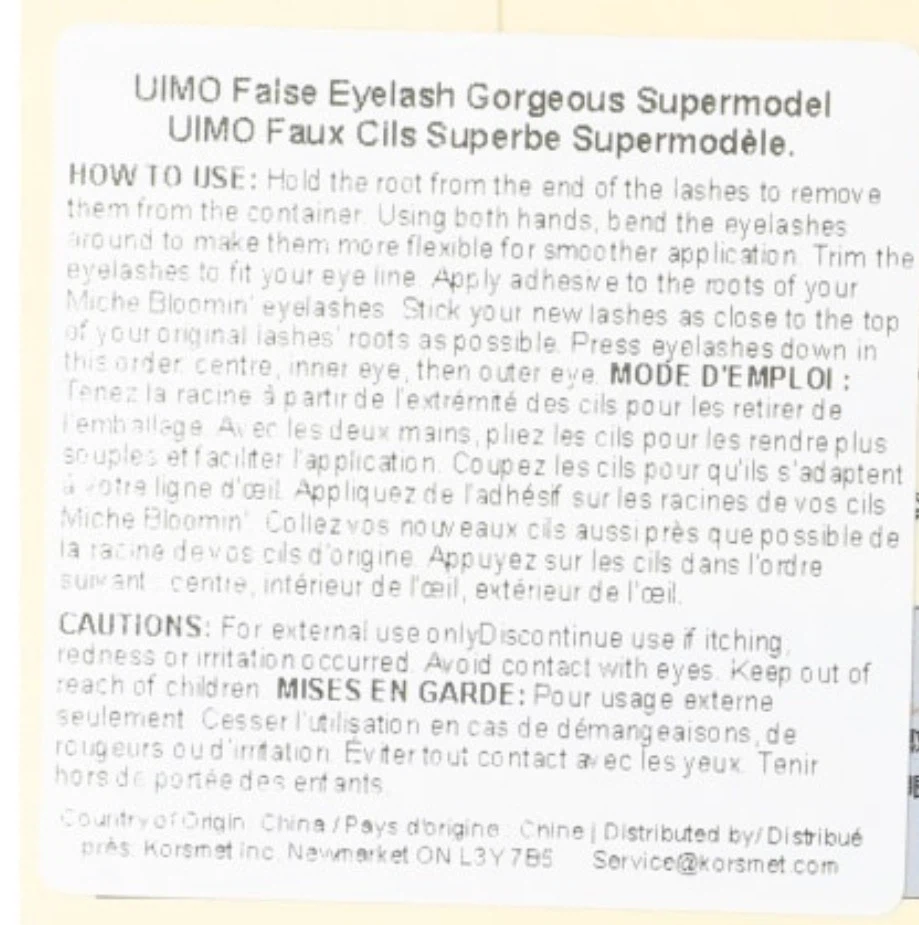 UIMO Girl Group Trainee False Eyelashes - photo 3