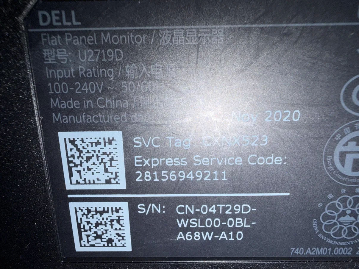 Dell U2719D Flat Panel Monitor - photo 2