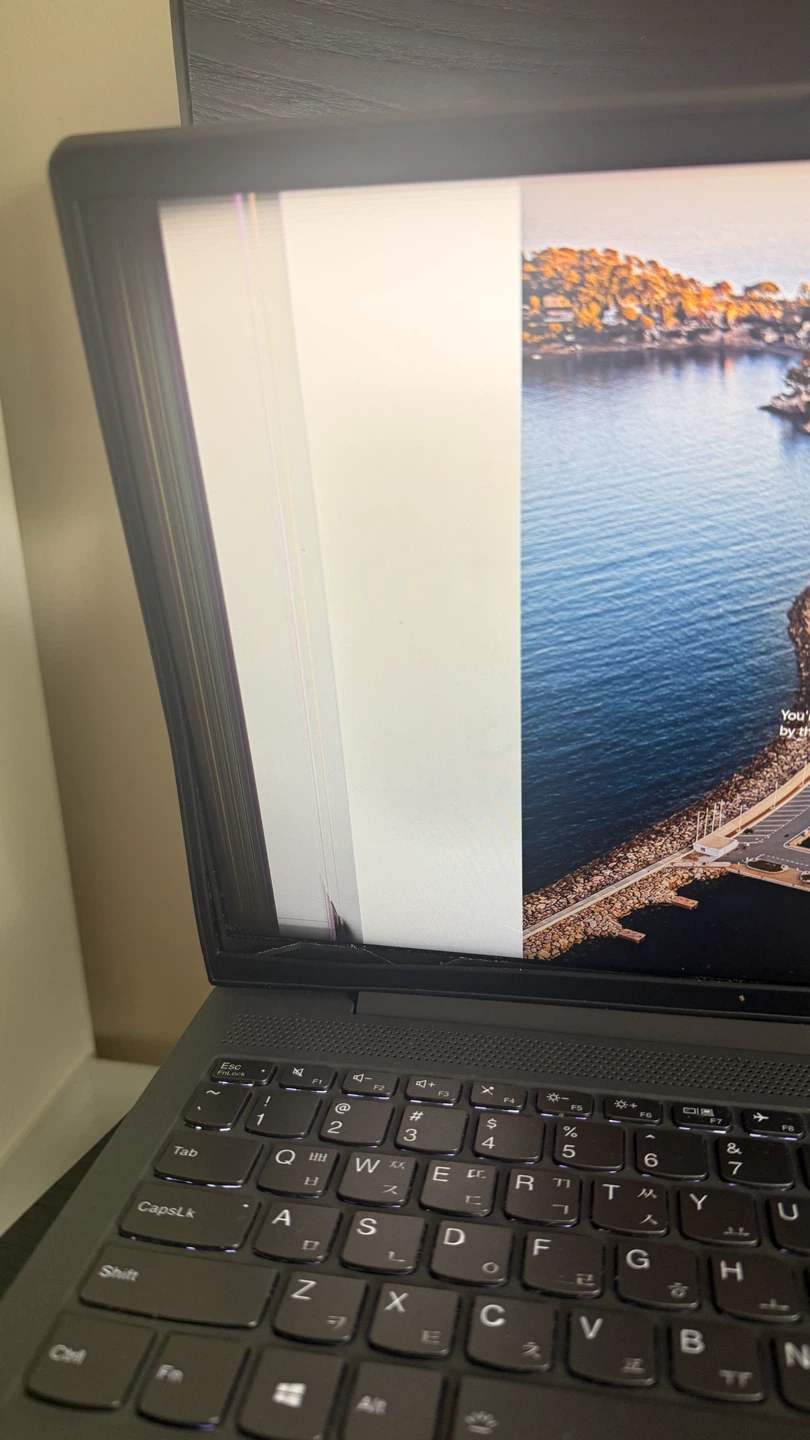 Lenovo IdeaPad 5 | Ryzen 5 4600U | 16GB | FOR PARTS | AS-IS - photo 4