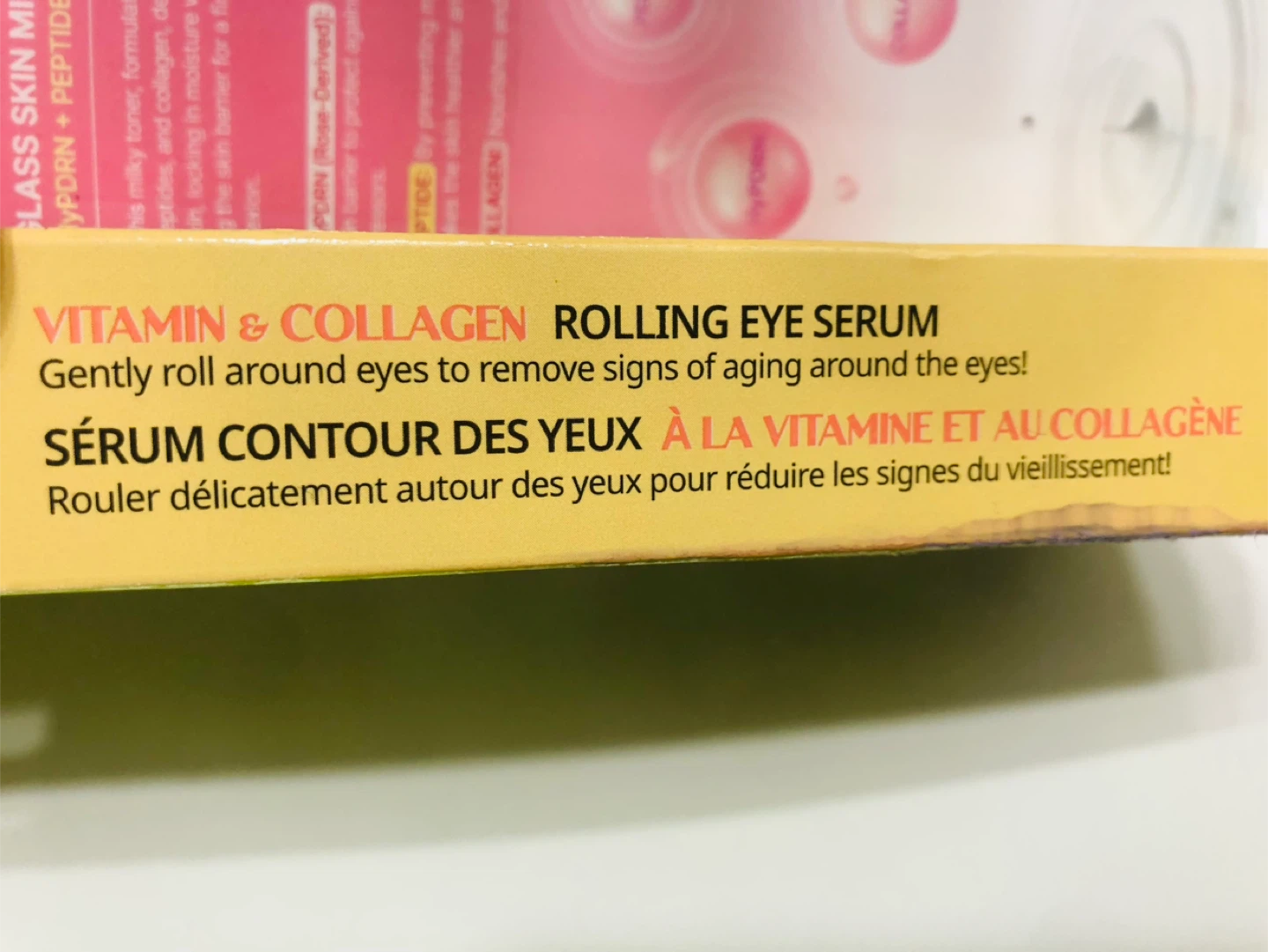NEW Glass Skin Milky Toner & Eye Collagen Roller - photo 5
