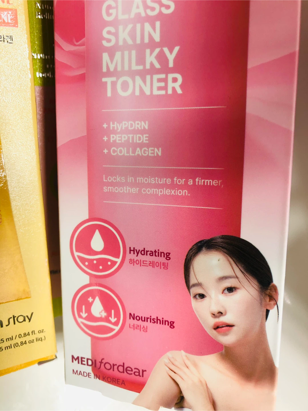 NEW Glass Skin Milky Toner & Eye Collagen Roller - photo 2