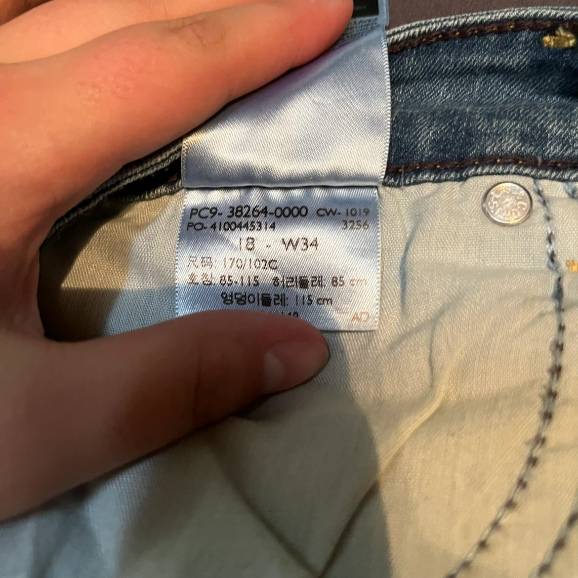 Levi Strauss Signature Modern Girlfriend Shorts - photo 4