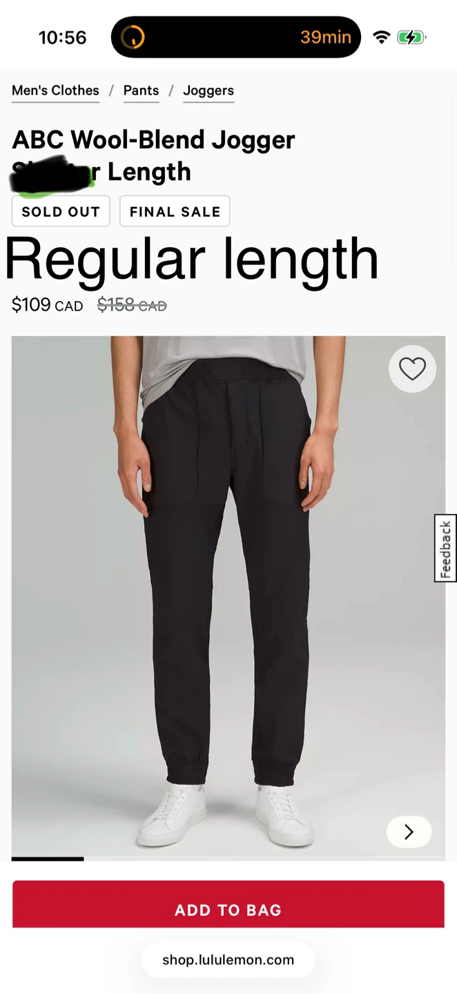 Lululemon ABC Wool-Blend Jogger Pants xxl regular length