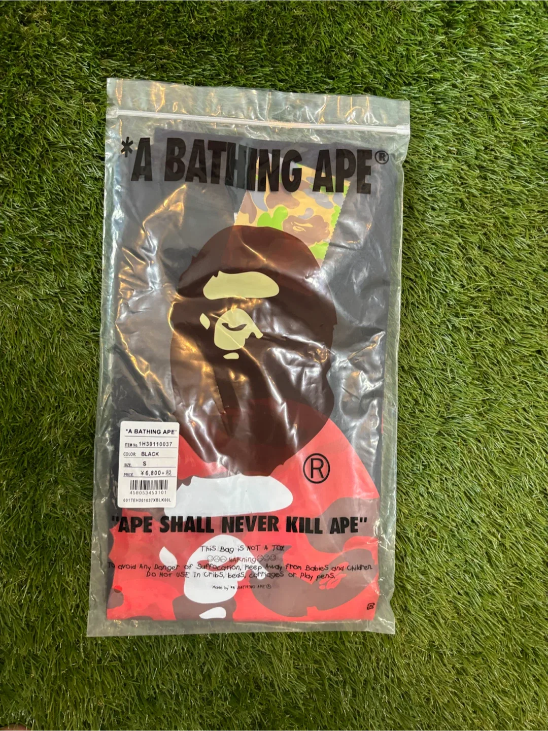 Red Monkey Bape T-Shirt