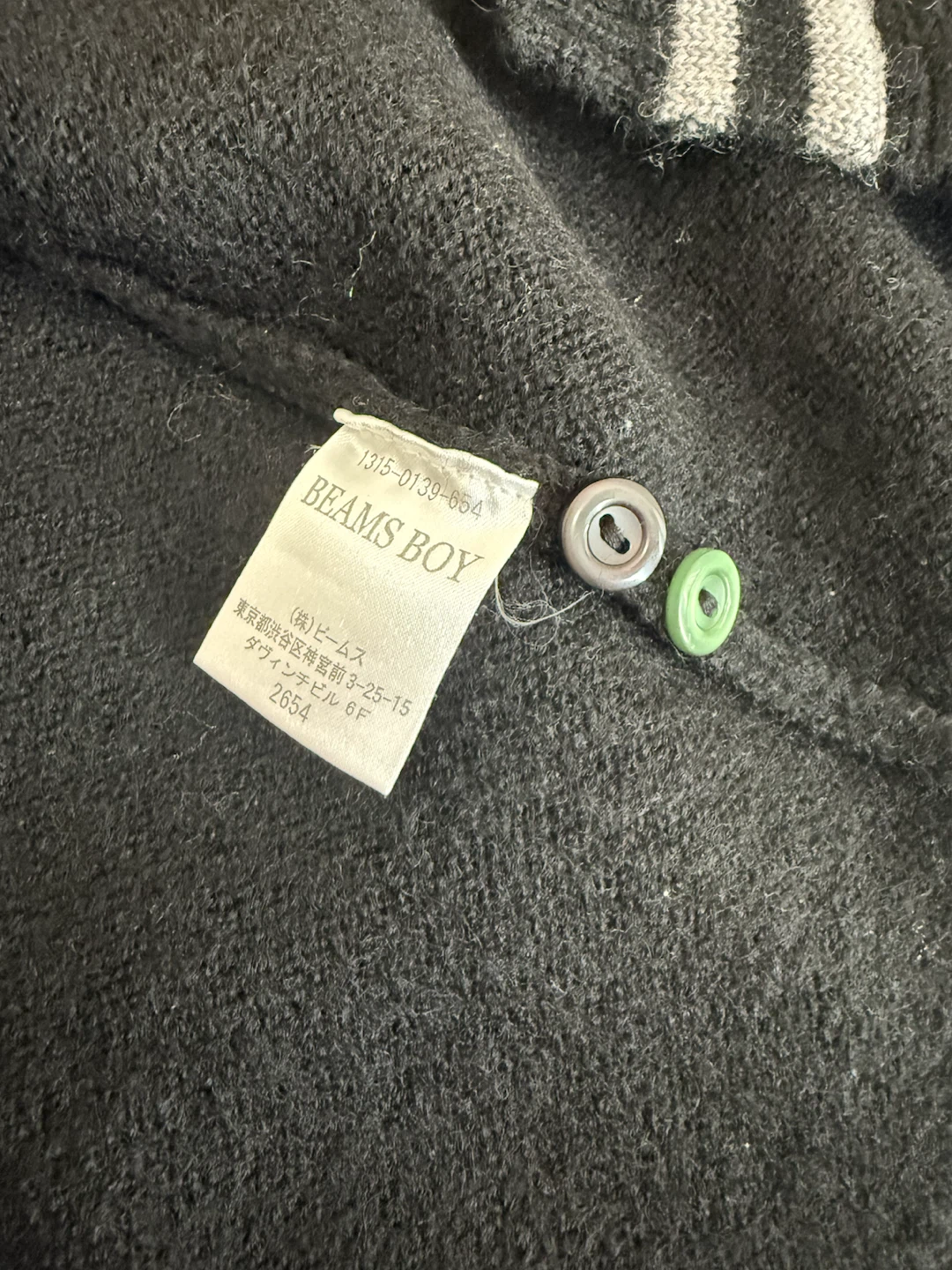 Beams Boy Wool Cardigan from Japan - photo 3