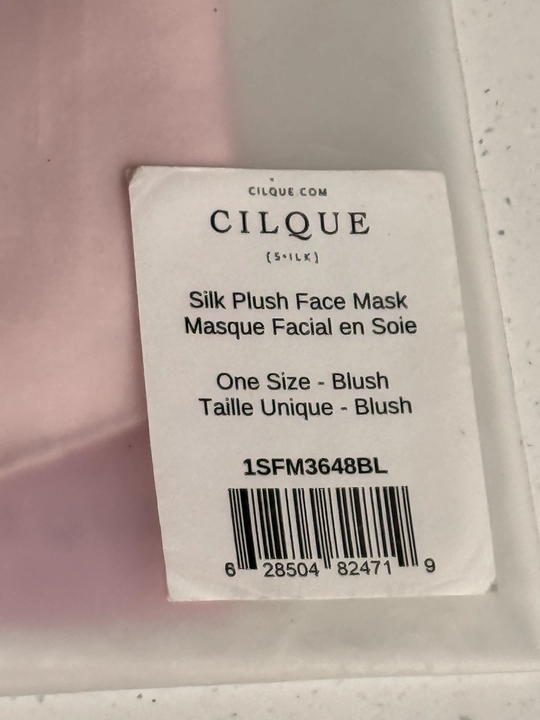 BNWT! Cilque 100% Silk “Blush” Adjustable Face Mask (Sold Out) - photo 3