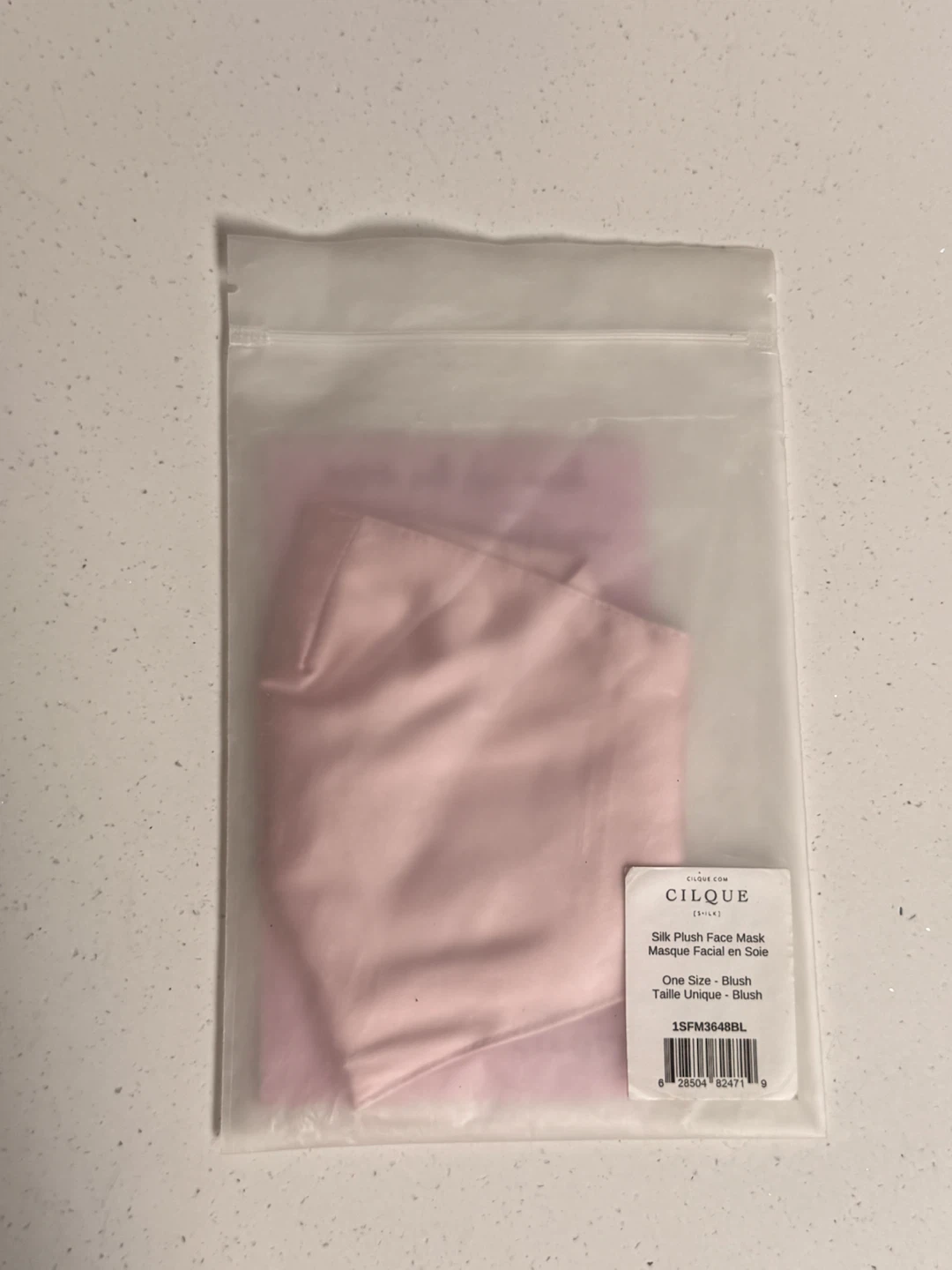 BNWT! Cilque 100% Silk “Blush” Adjustable Face Mask (Sold Out) - photo 5