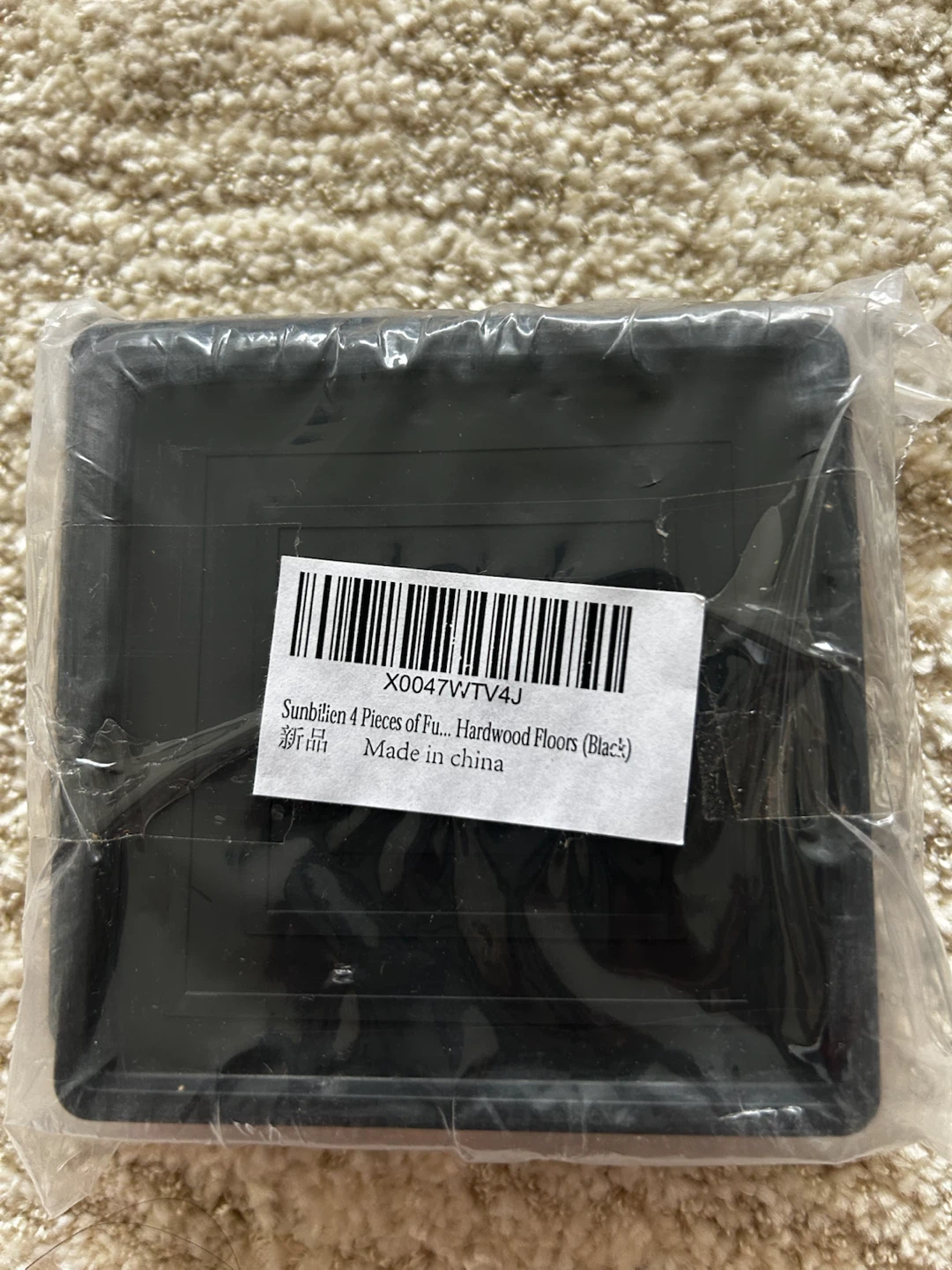 4 Pieces Furniture Leg Protectors
