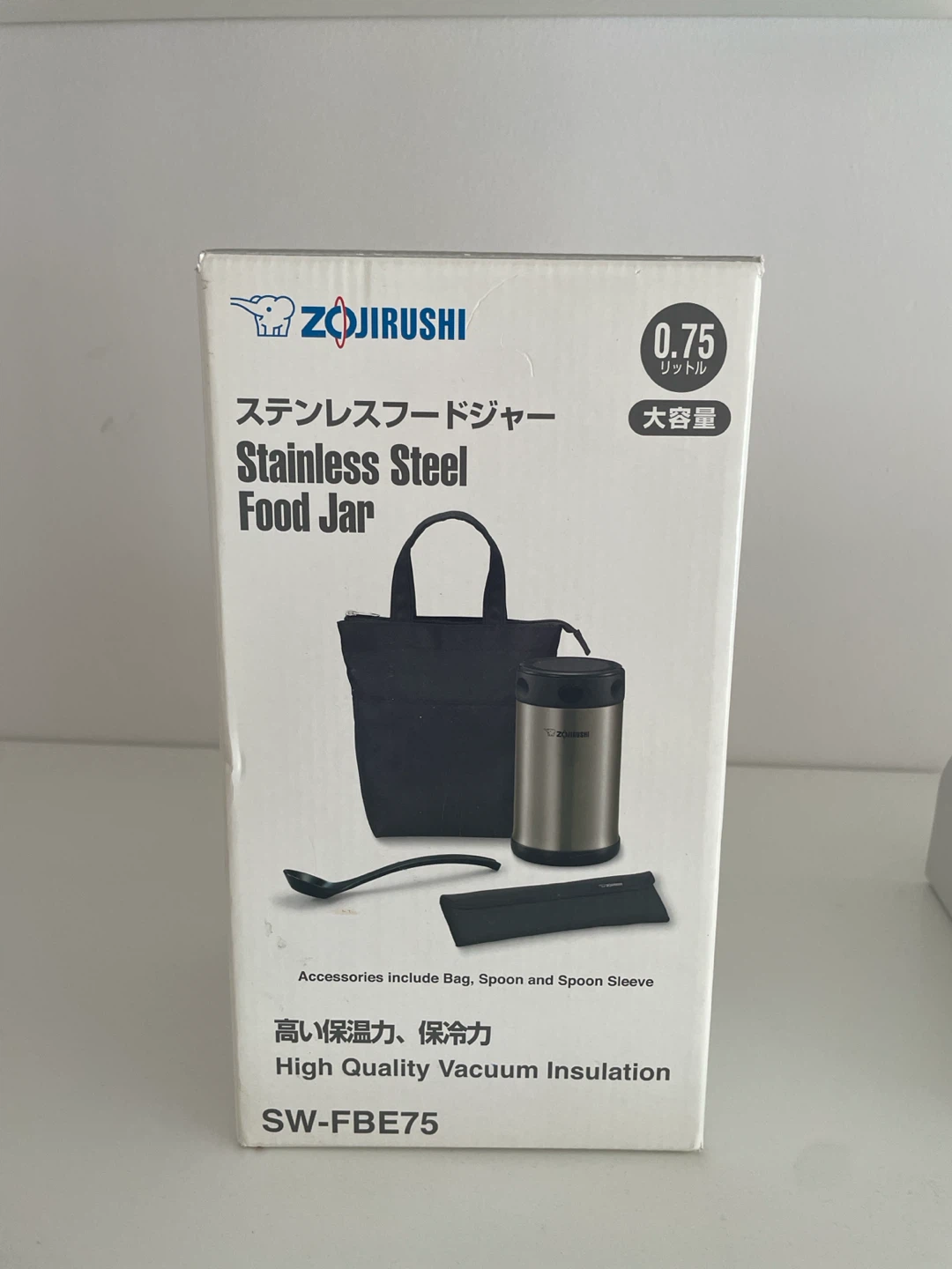 Zojirushi Stainless Steel Food Jar 0.75L