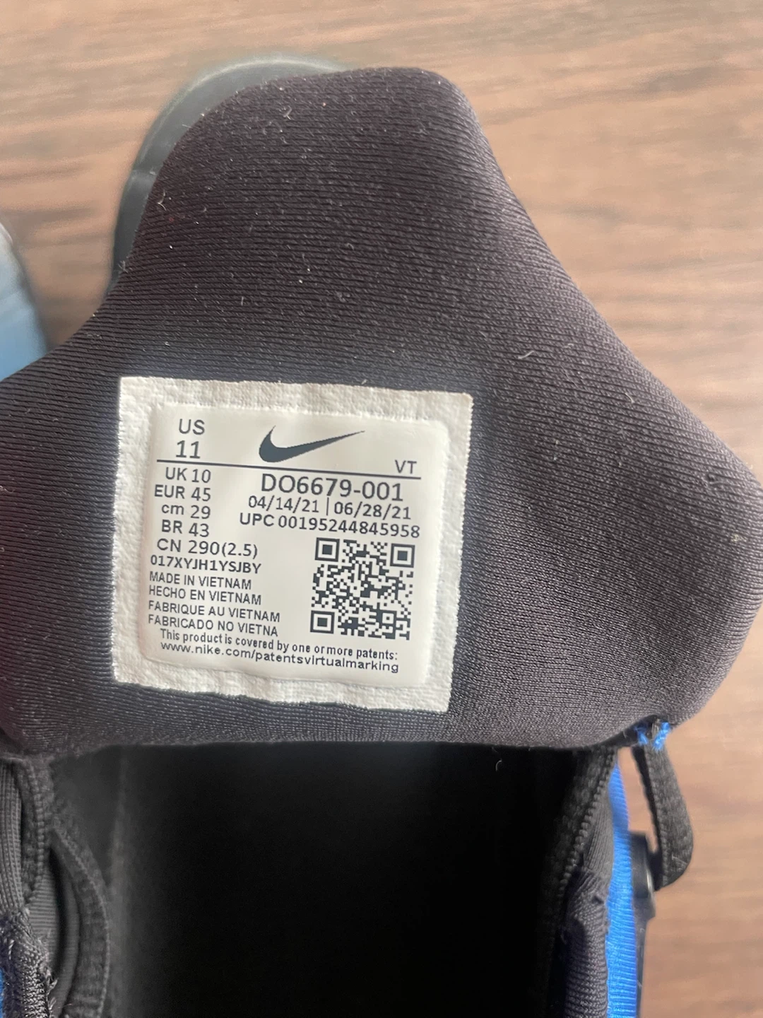 Vapormax Plus Knicks - photo 2