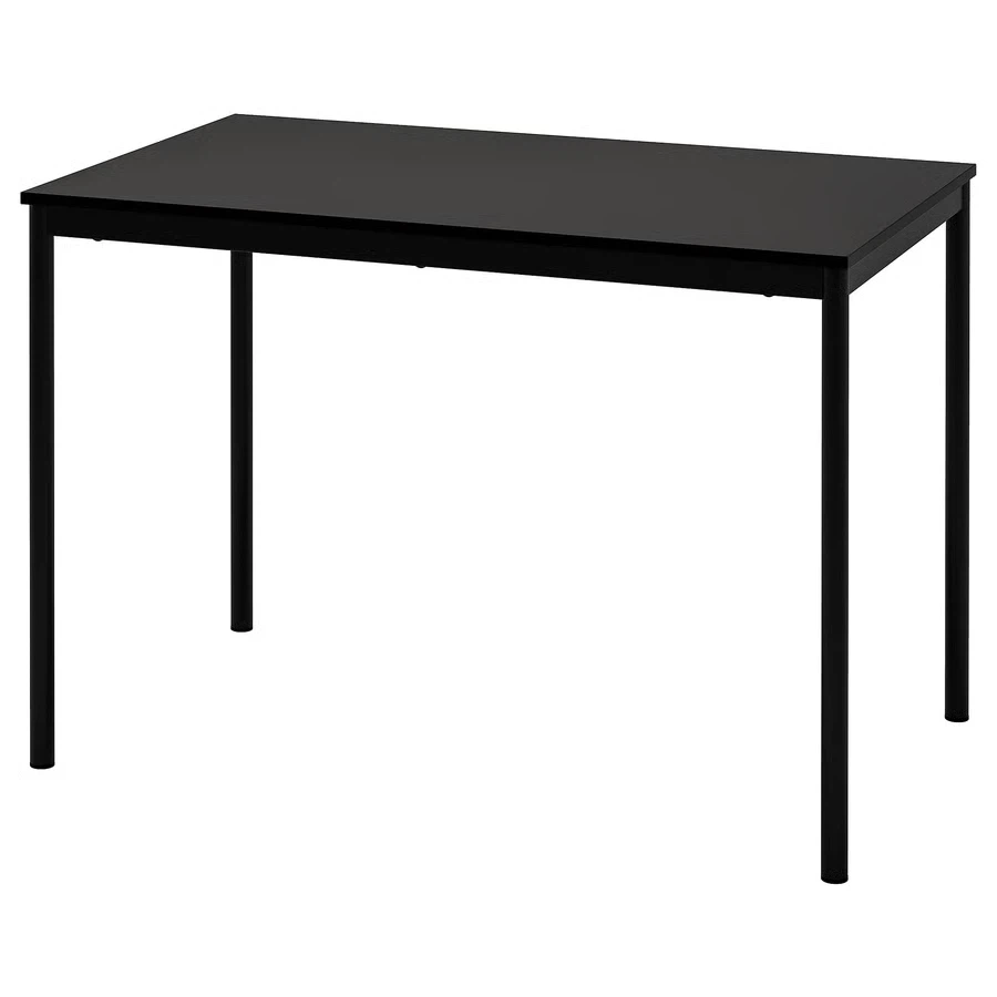 Ikea Black Dining Table