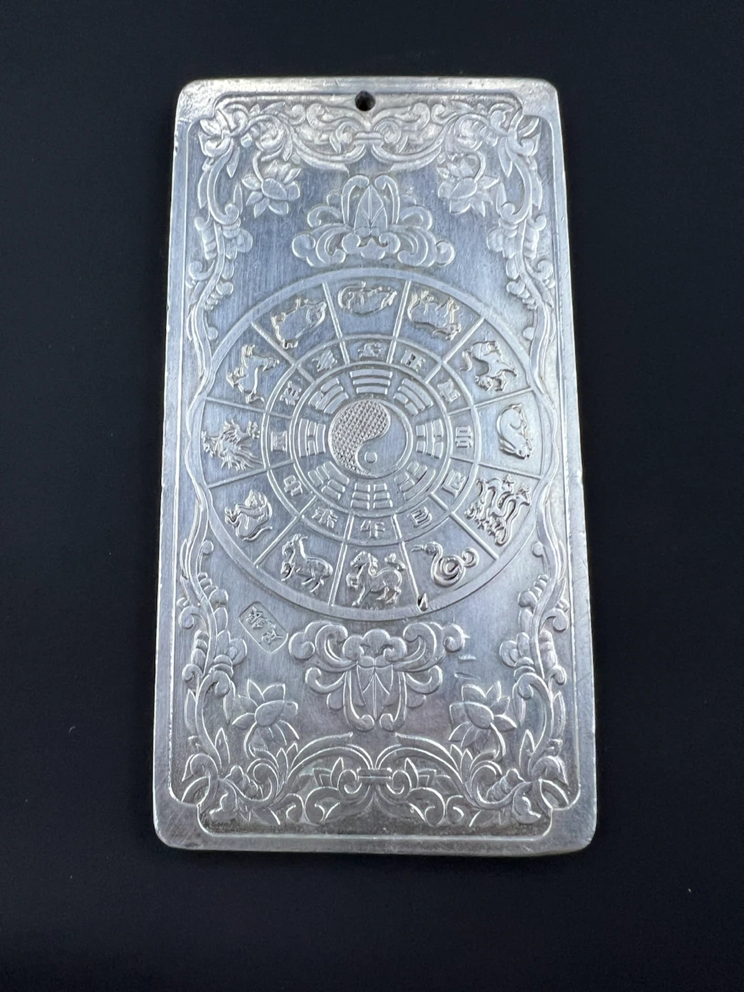 Vintage Collectible Chinese Zodiac Bar