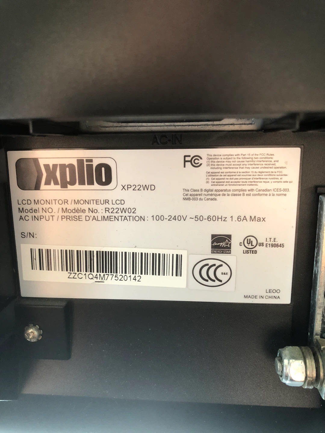 Xplio XP22WD LCD Monitor - photo 3