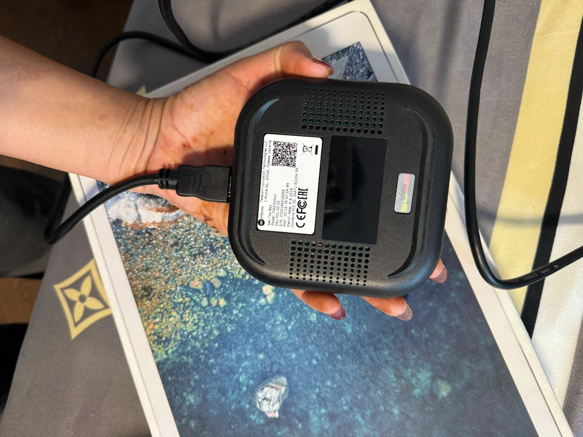 IPTV BOX