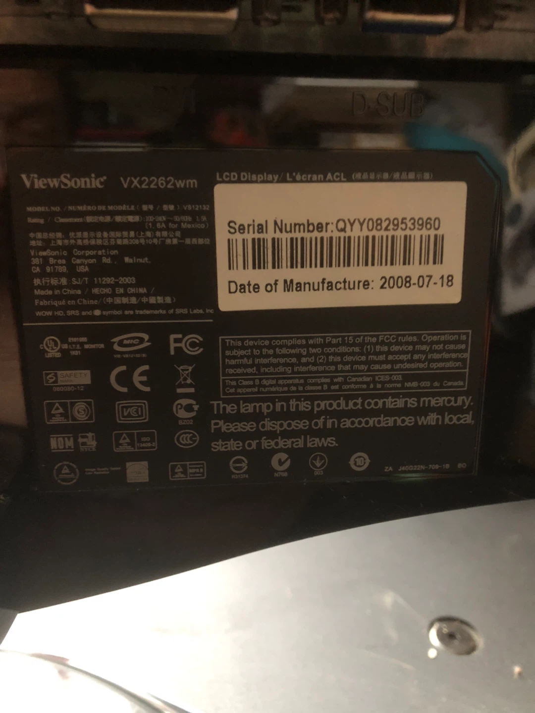 ViewSonic VX2262wm LCD Monitor - photo 3