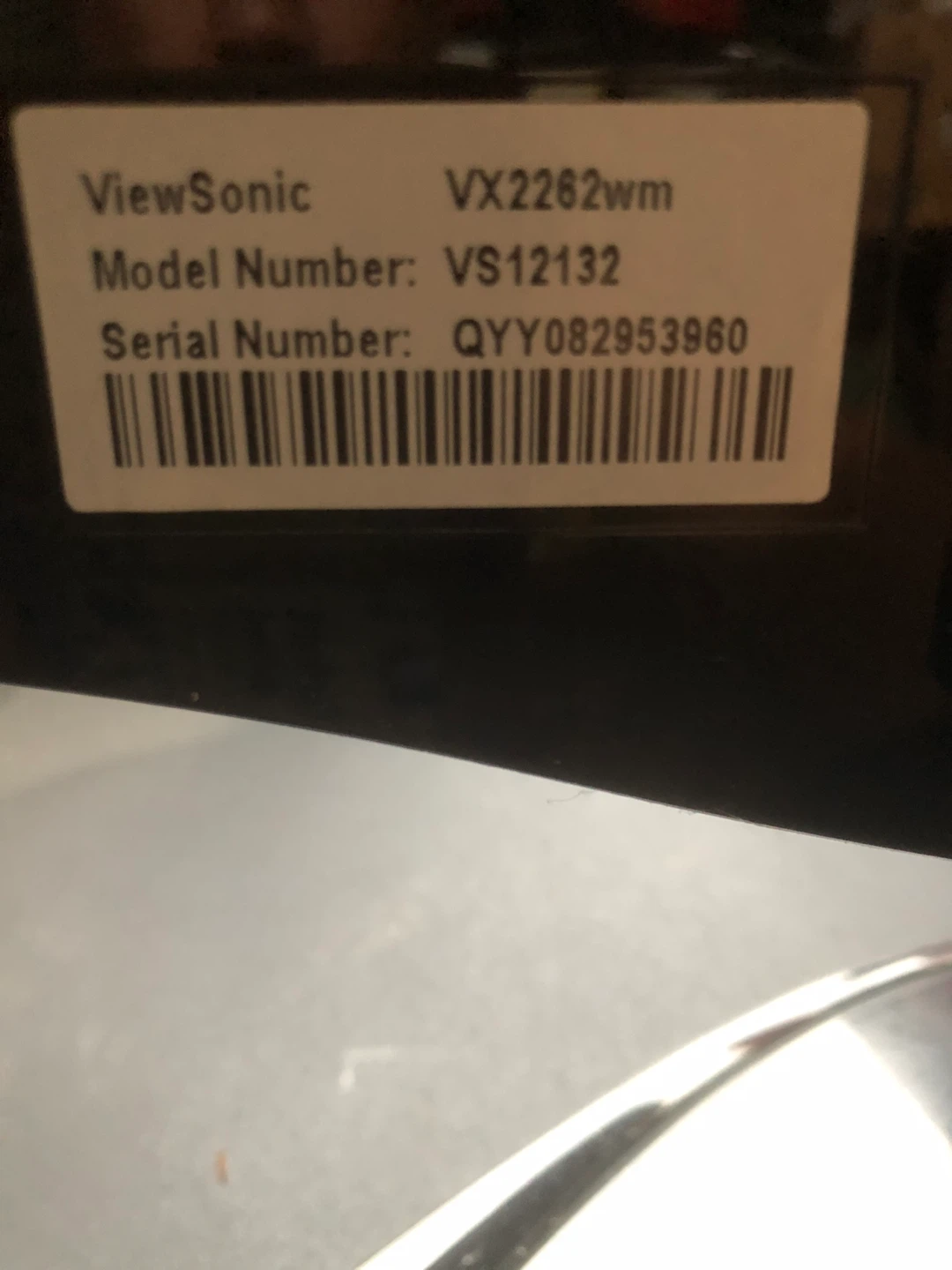 ViewSonic VX2262wm LCD Monitor - photo 4