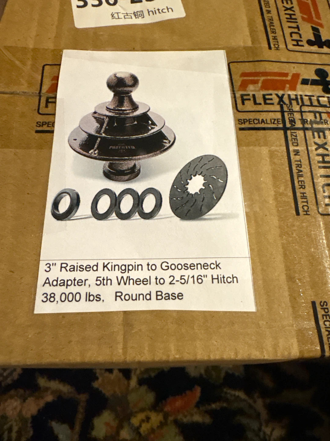 3" Raised Kingpin to Gooseneck Adapter 38,000 lbs capacity