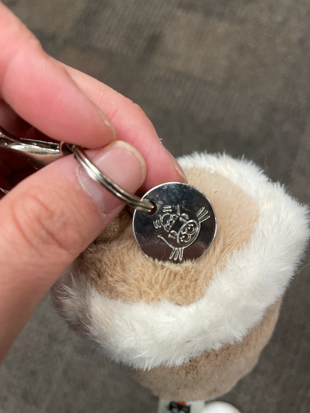Jellycat Boba Tea Plush Keychain - photo 2