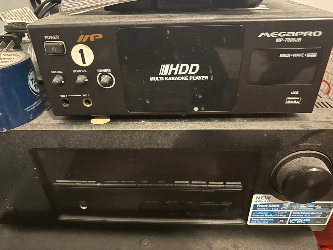 MEGAPRO MP-7000JB Multi Karaoke Player