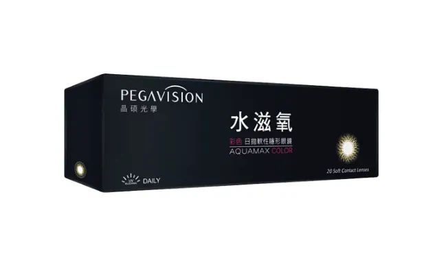 PEGAVISION Aquamax Color Soft Contact Lenses - 20 Pack
