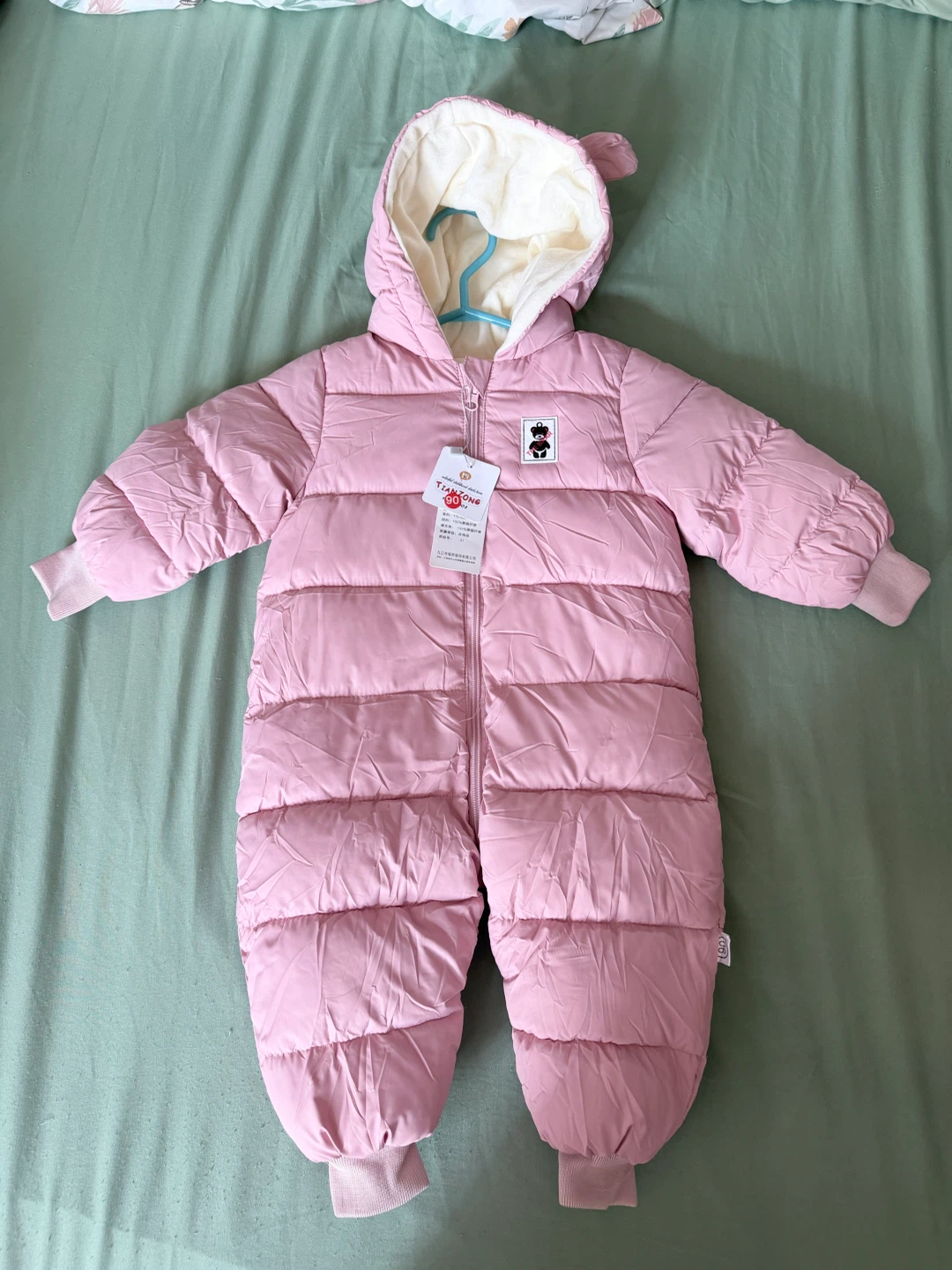Pink Baby Snowsuit