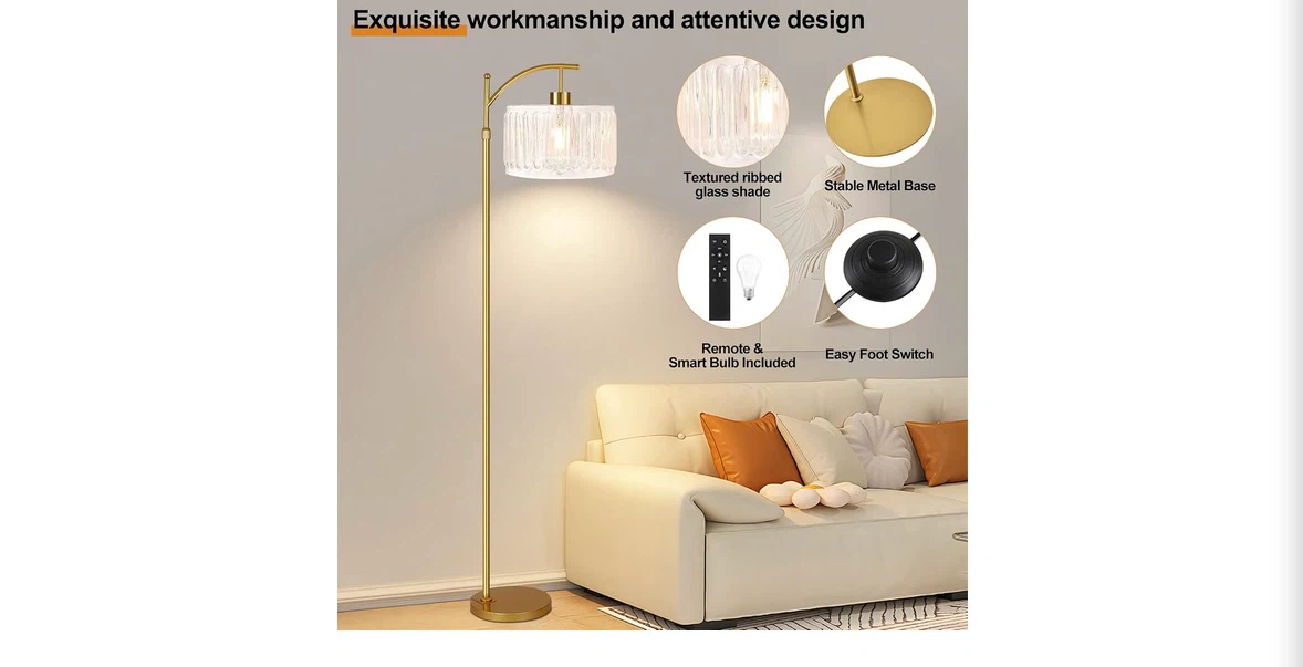 QIYIZM Gold Dimmable Floor Lamp with Remote - photo 5