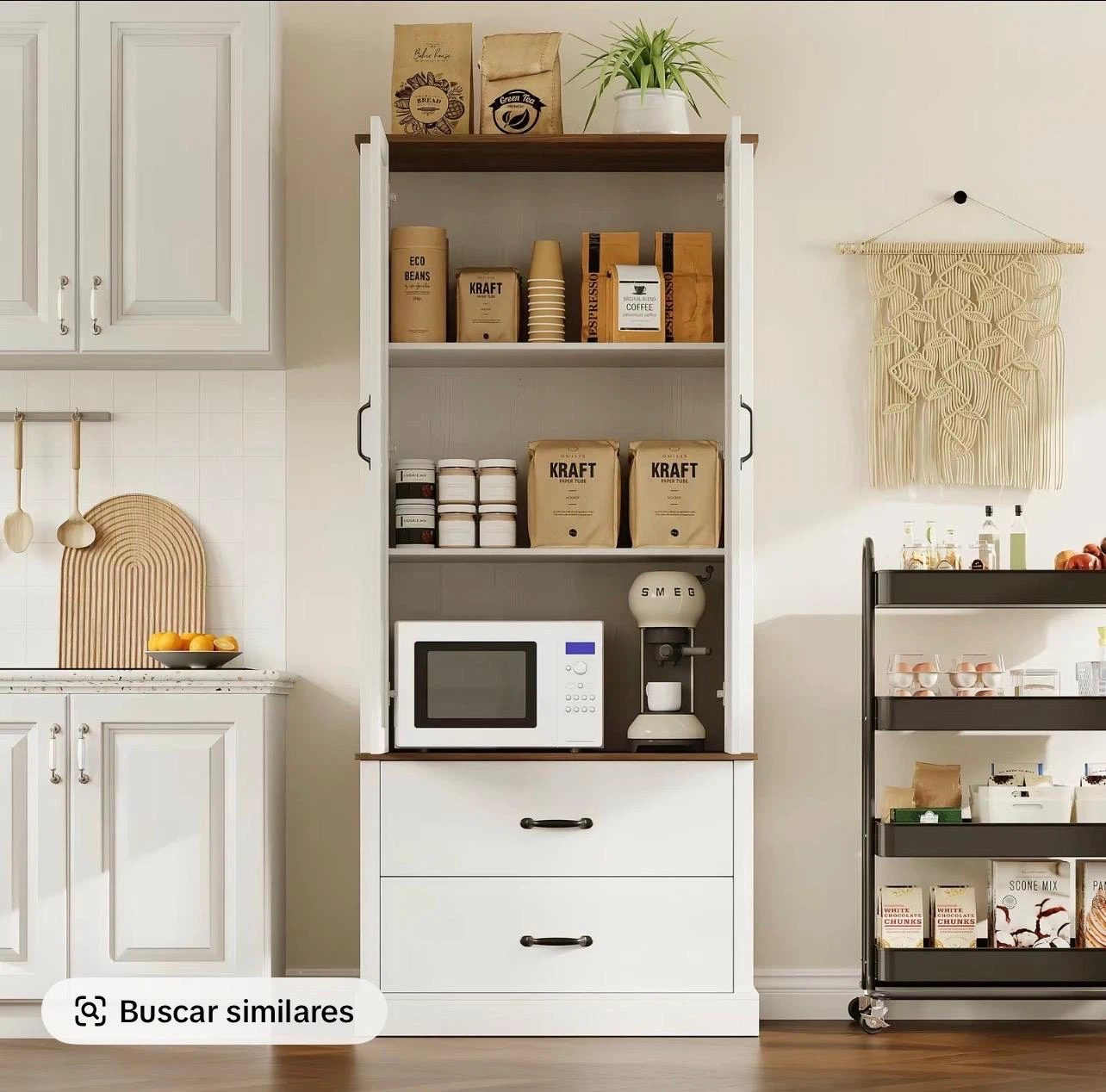 Kitchen Pantry Cabinet - photo 4