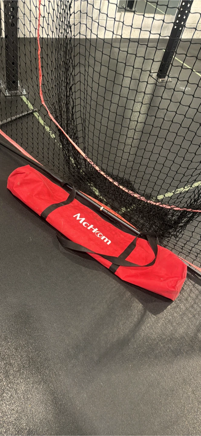 McHom Baseball Softball Pitching Net - photo 2