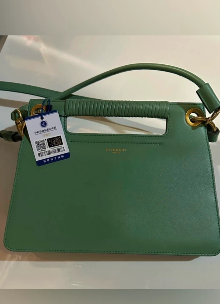 Givenchy Paris Green Leather Handbag