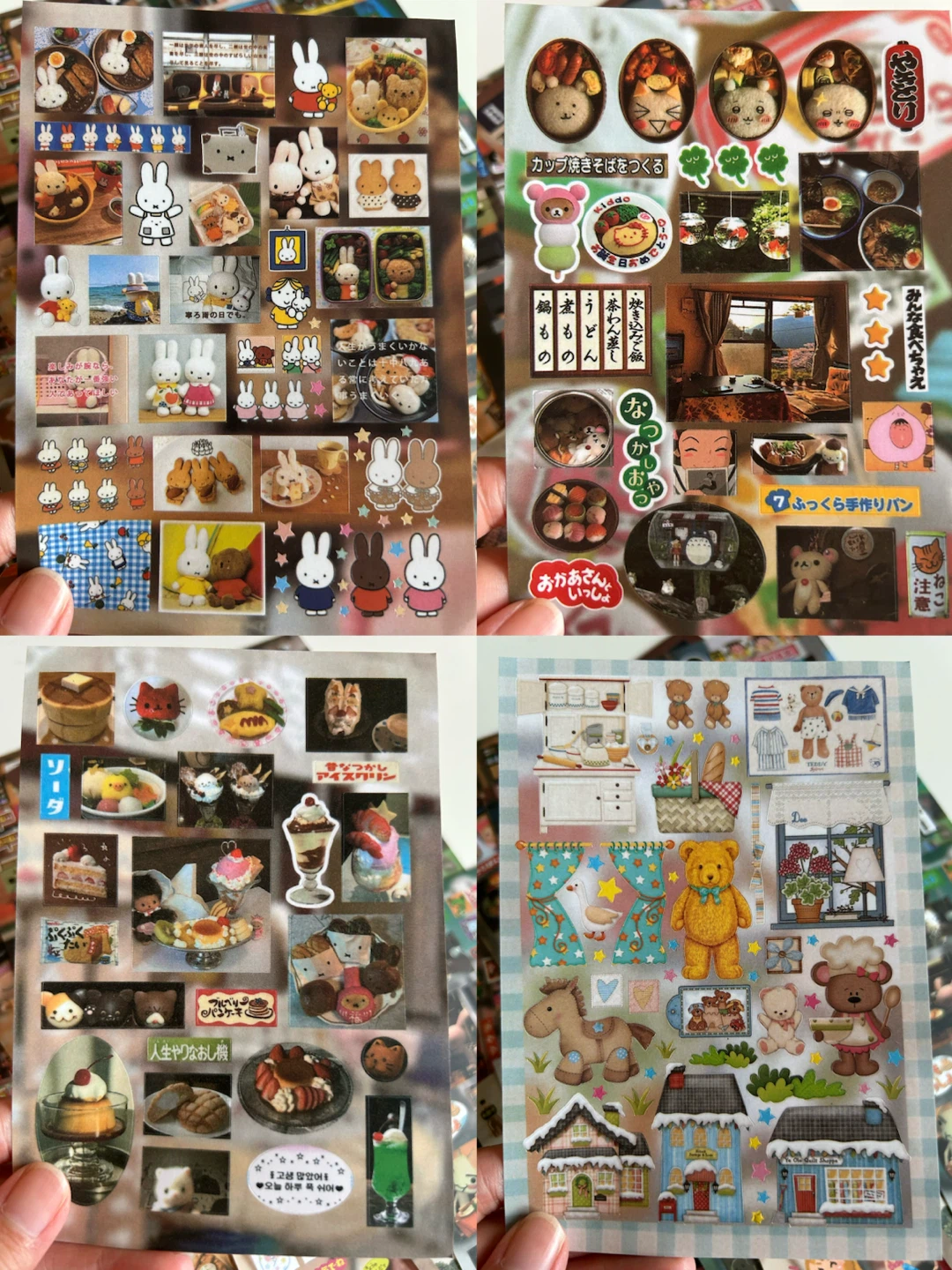 Assorted Japanese Kawaii Stickers - photo 3