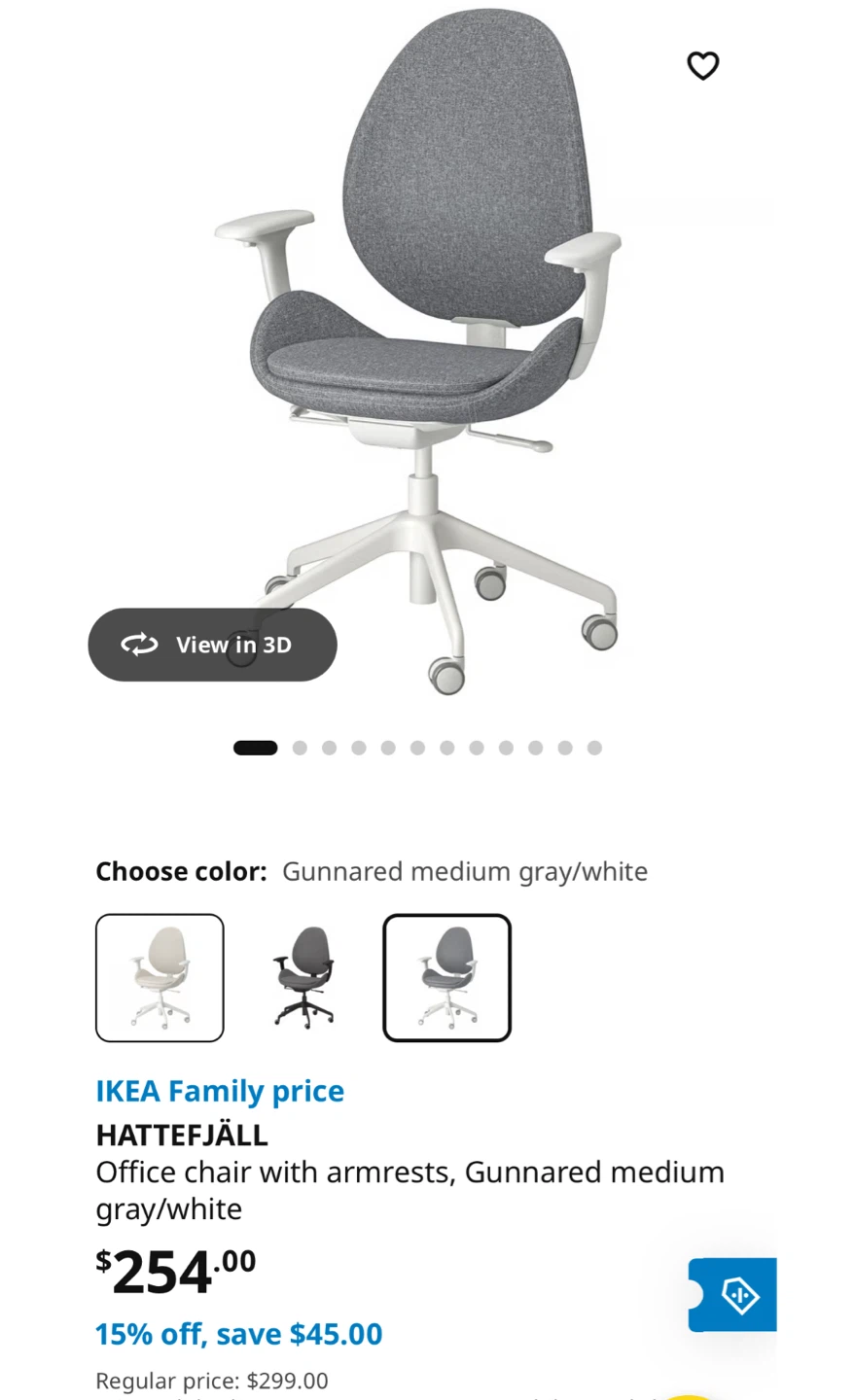 IKEA HATTEFJÄLL Office Chair