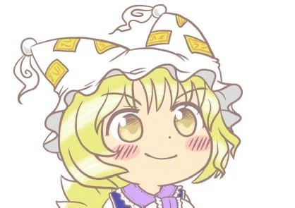 IN NEED OF TOUHOU COSPLAY WILL PAY MOST PRICES