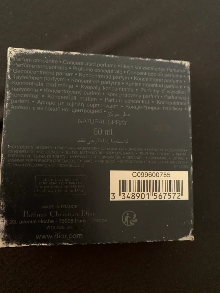 Dior Sauvage Elixir Eau de Parfum - photo 4