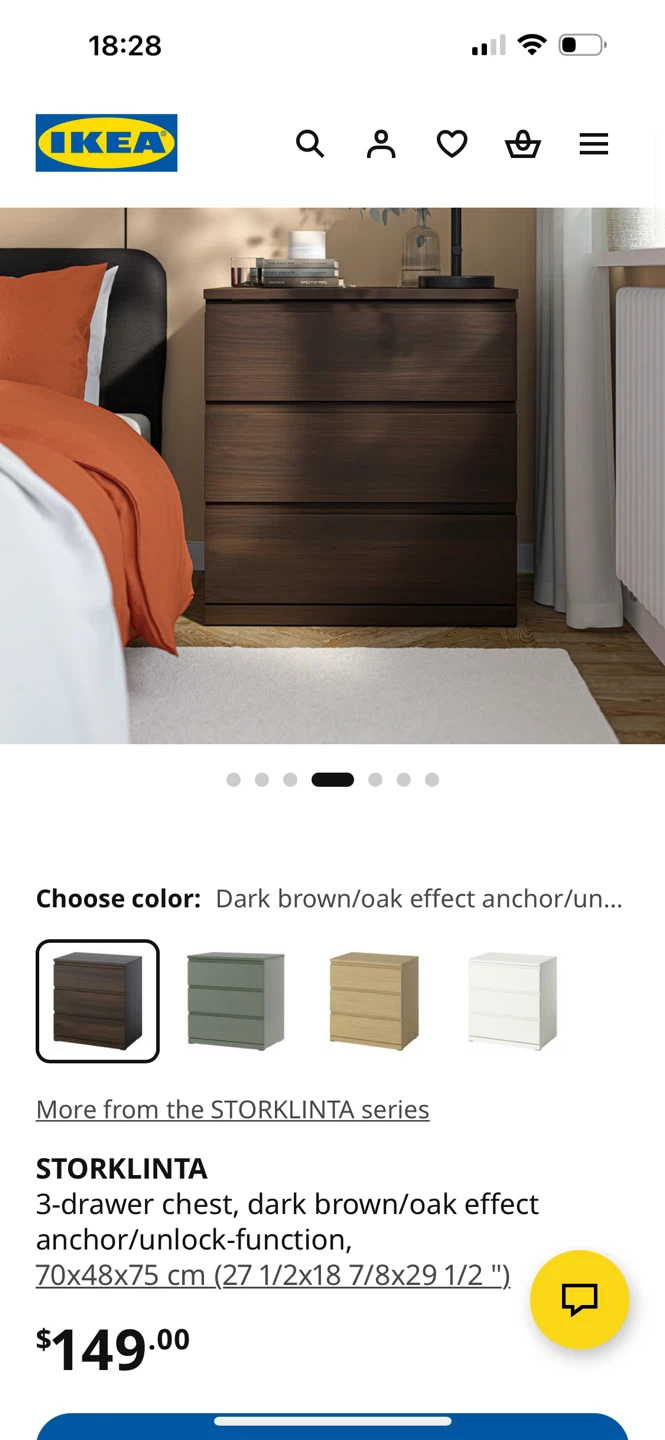 IKEA Black 4-Drawer Dresser - photo 5