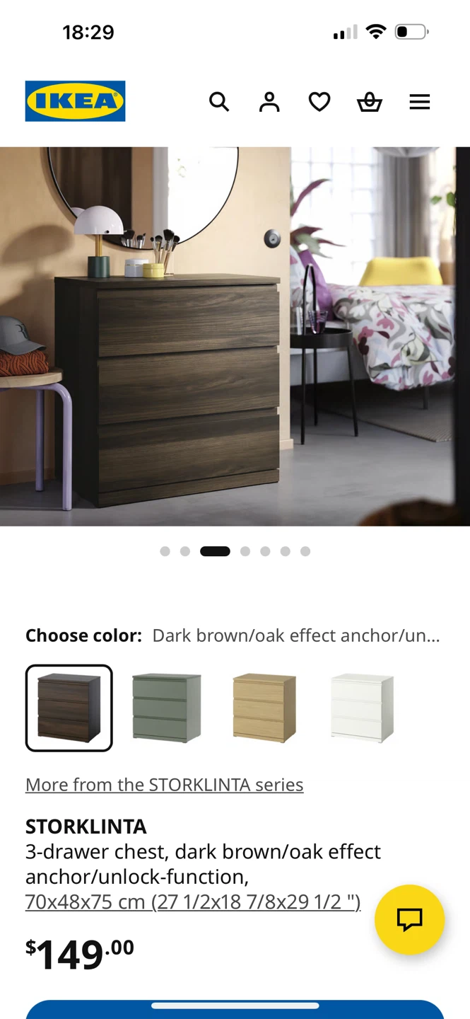 IKEA Black 4-Drawer Dresser - photo 4