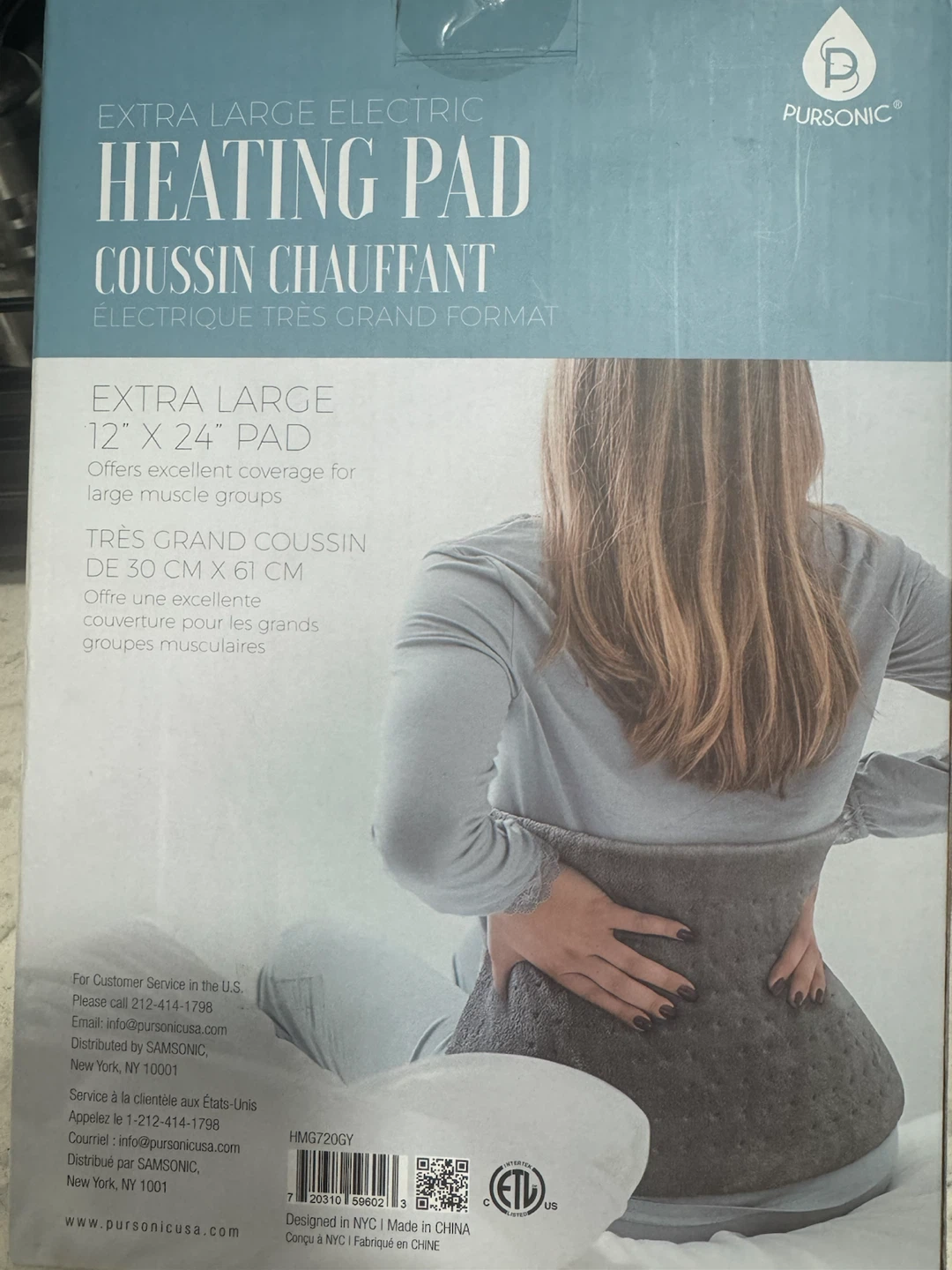 Pursonic Extra Large Electric Heating Pad