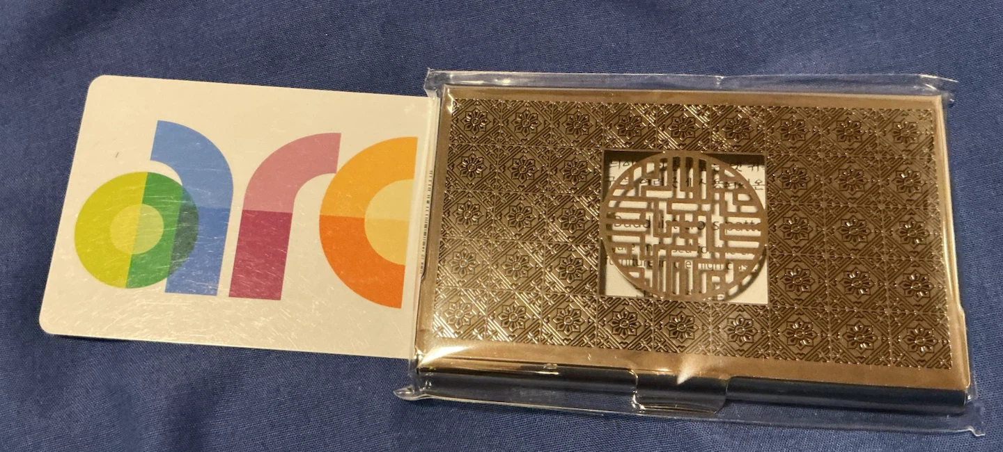 Cyma Business Card Holder - photo 3