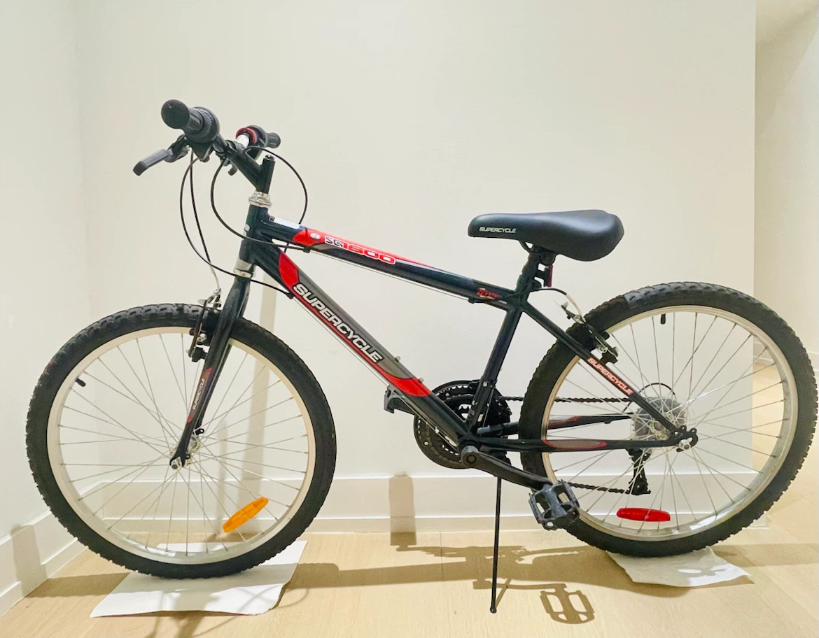 The Supercycle 1800 Youth 24" Rigid Mountain Bike