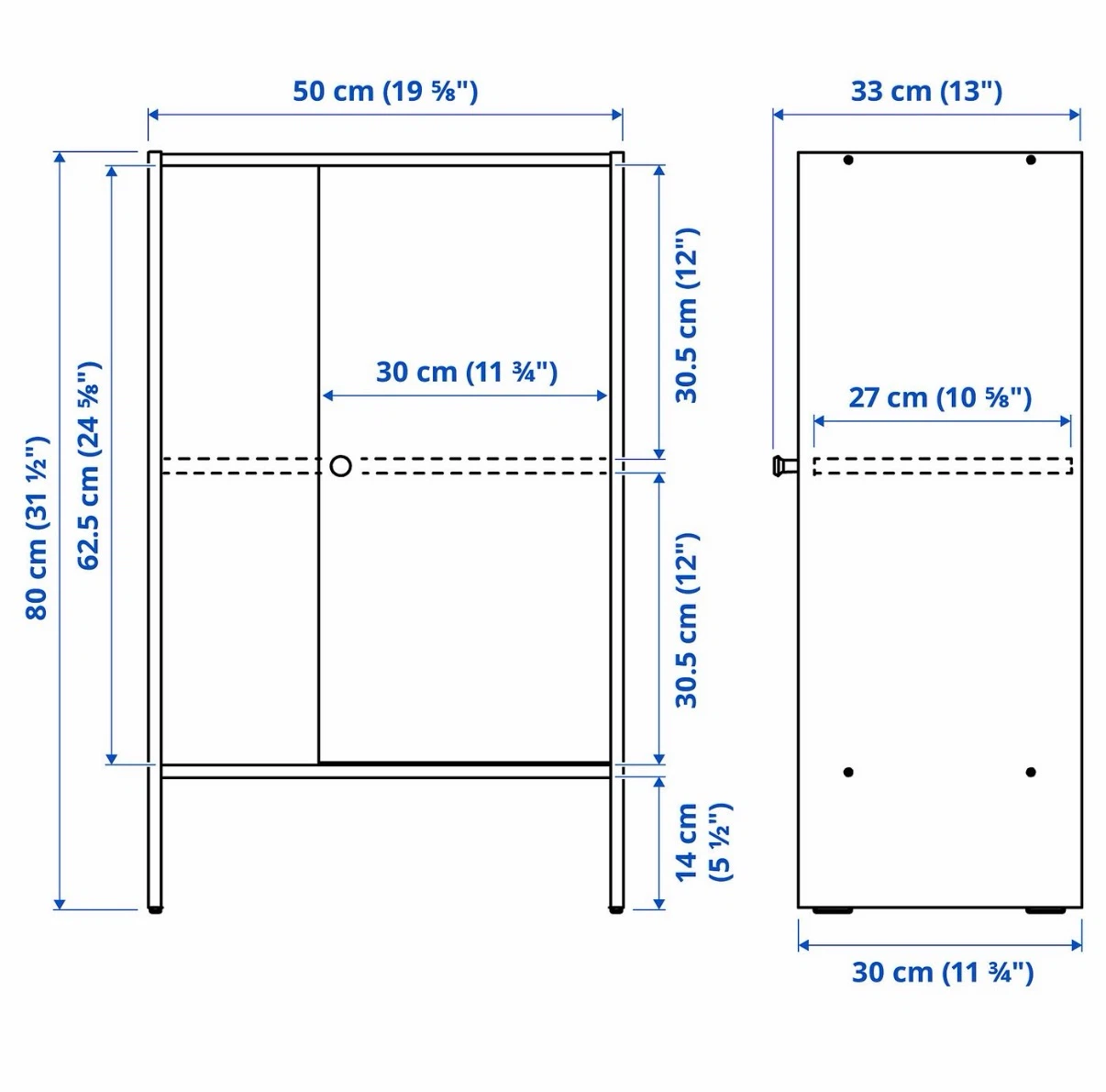 IKEA BAGGEBO Cabinet with Door - photo 3