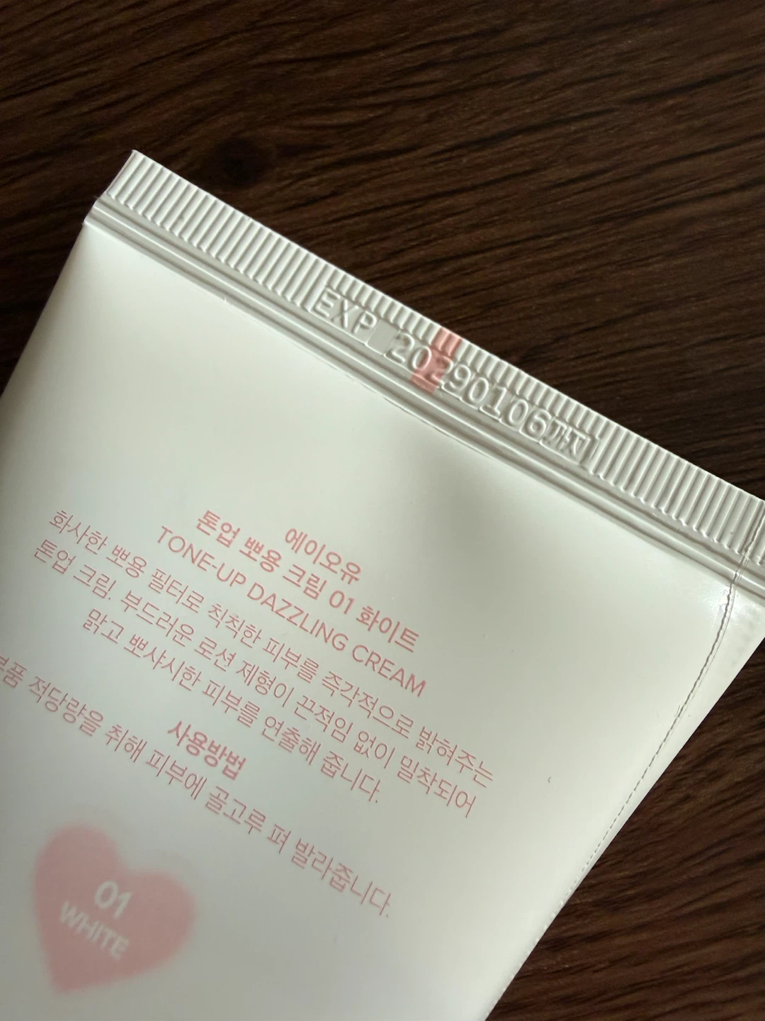 AOU Tone Up Dazzling Cream 100ml - photo 3